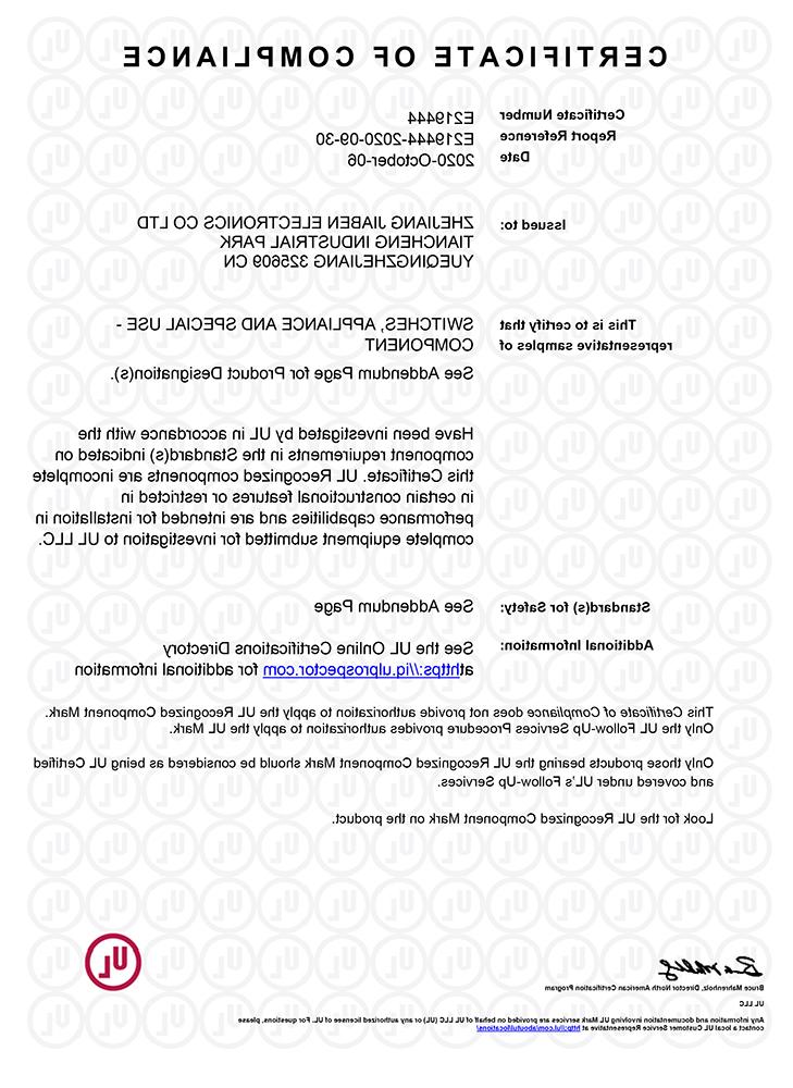 E219444-20200930-Certificate-of-Compliance-DSD-1